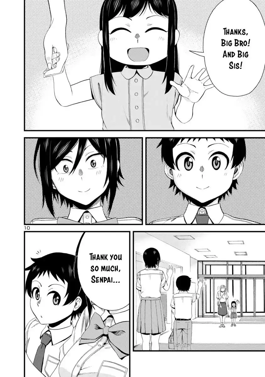 Hitomi-chan Is Shy With Strangers Chapter 24 10